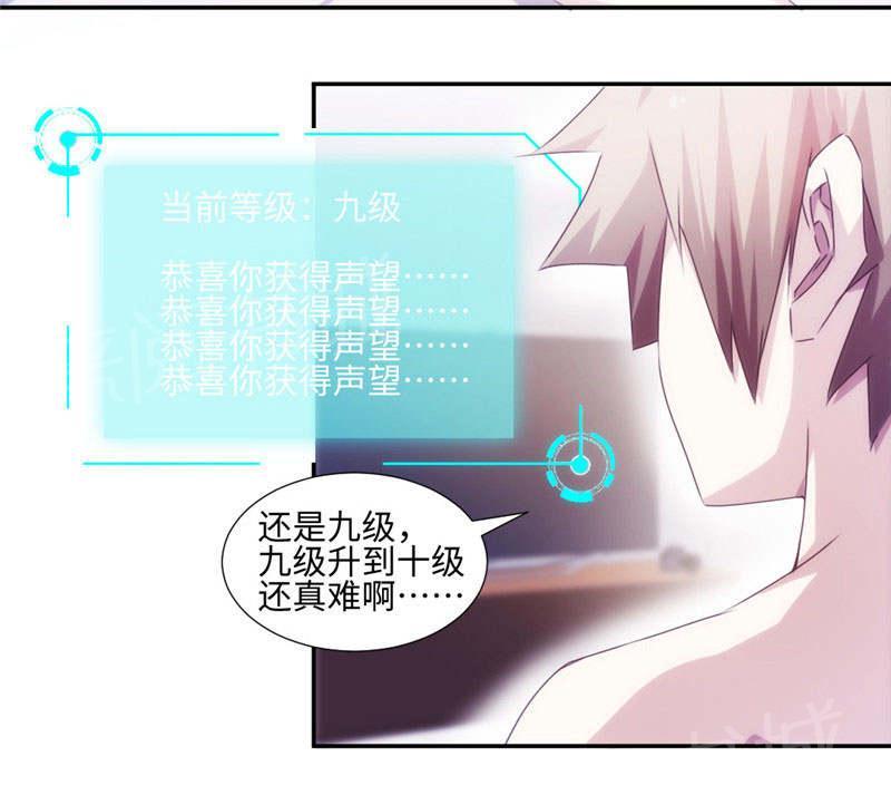 第179话1