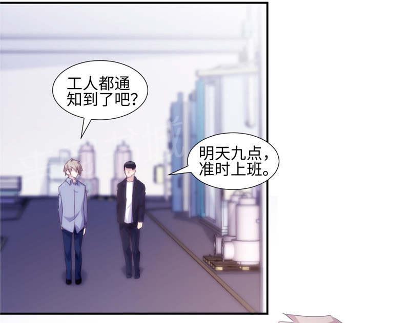 第179话2
