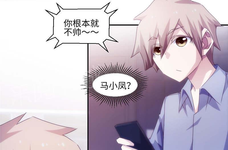 第179话3