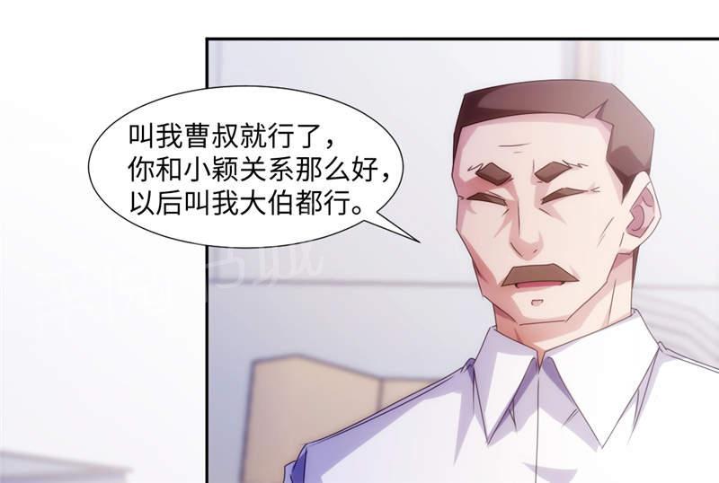 第175话1