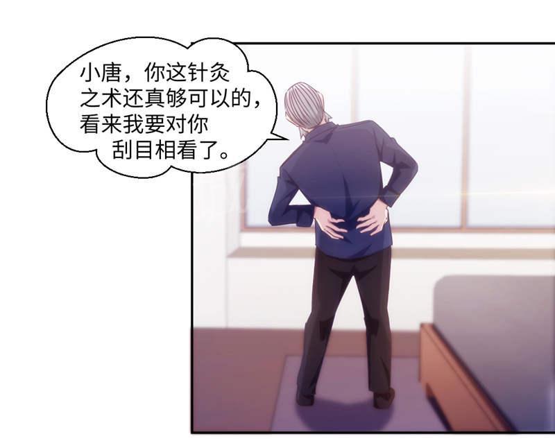 第174话0