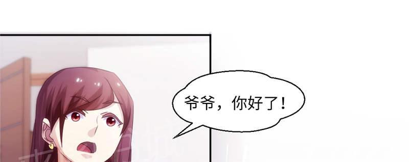 第174话1