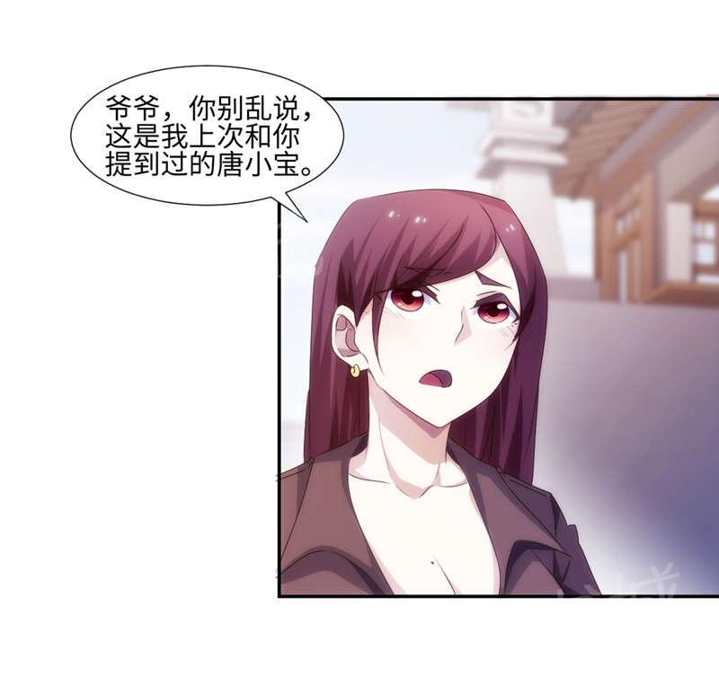 第171话0