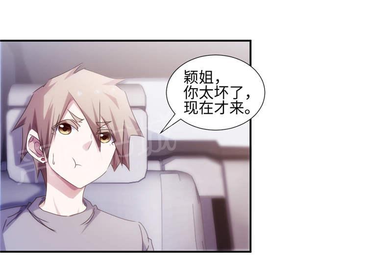 第170话0