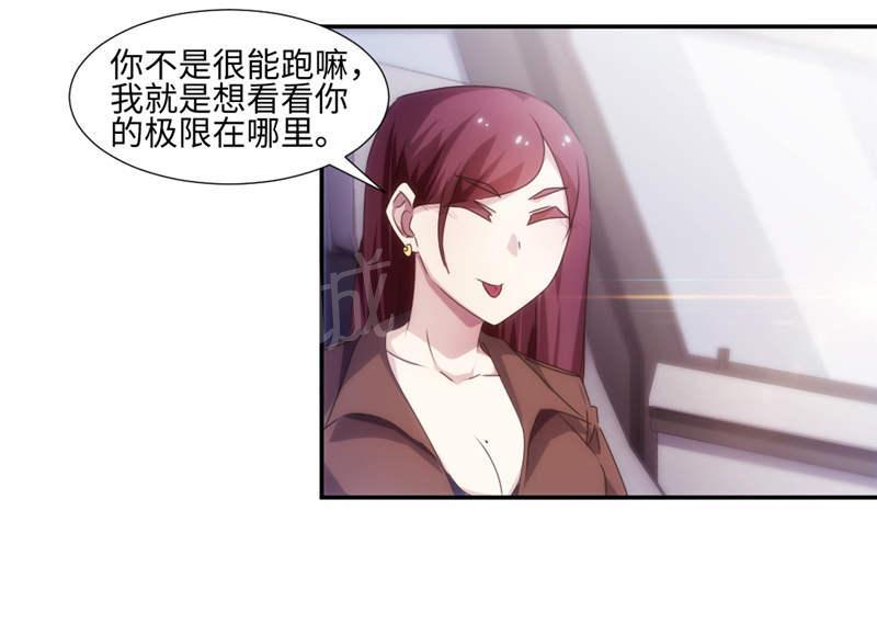 第170话1