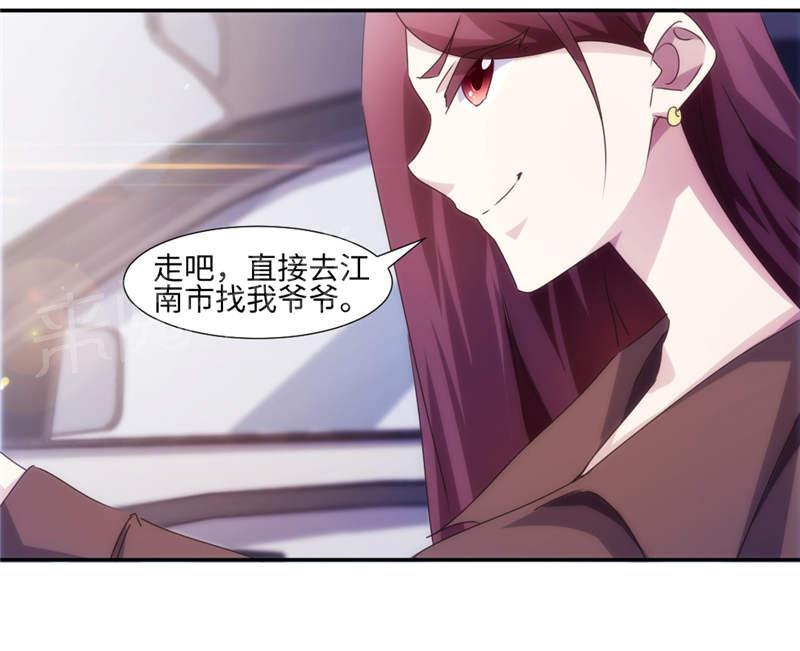 第170话2
