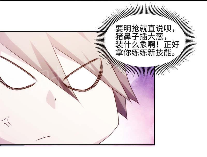 第169话1