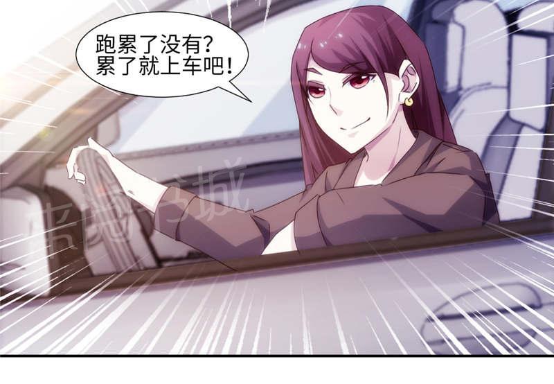第169话9