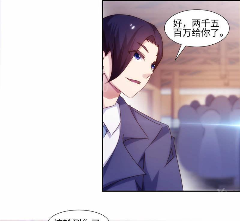 第168话2