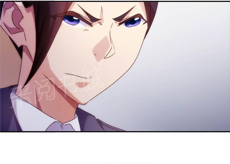 第166话3