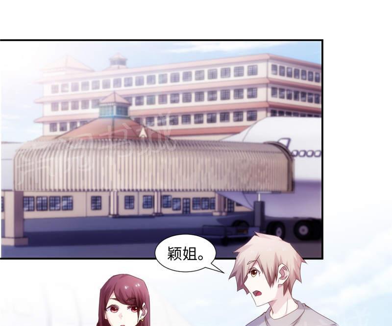 第165话0