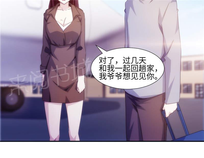 第165话1