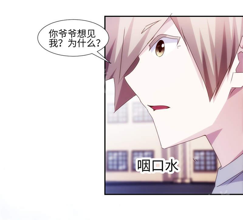 第165话2