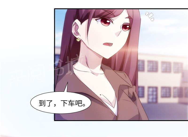 第165话5