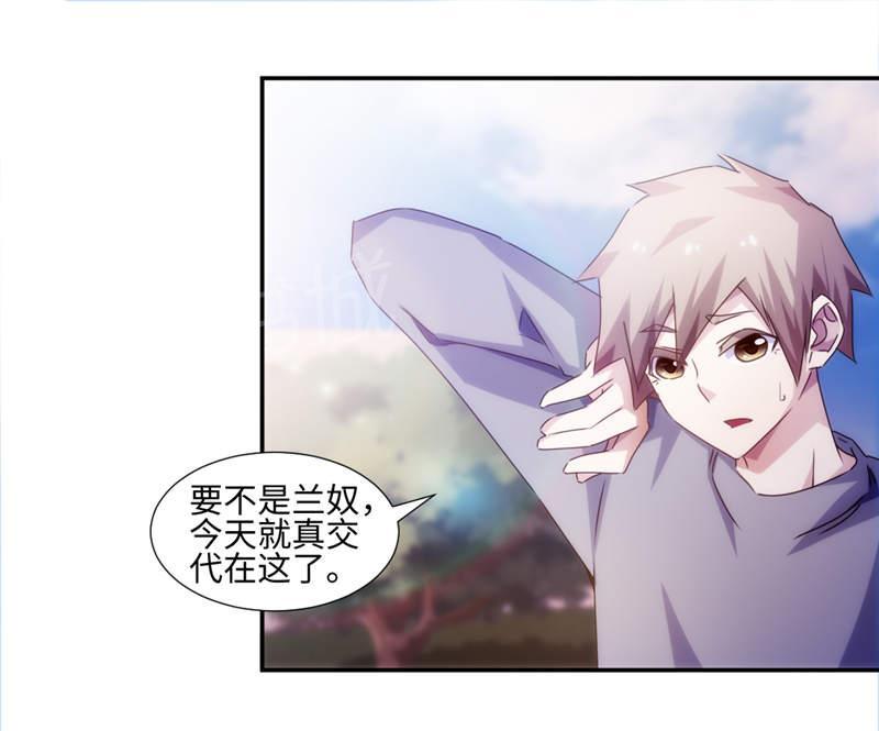第164话0
