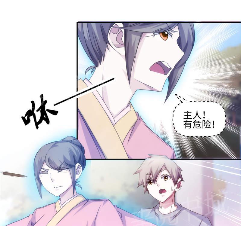 第163话0