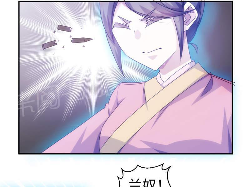 第163话2