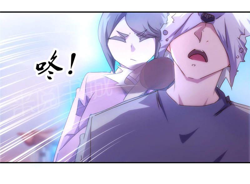 第163话9