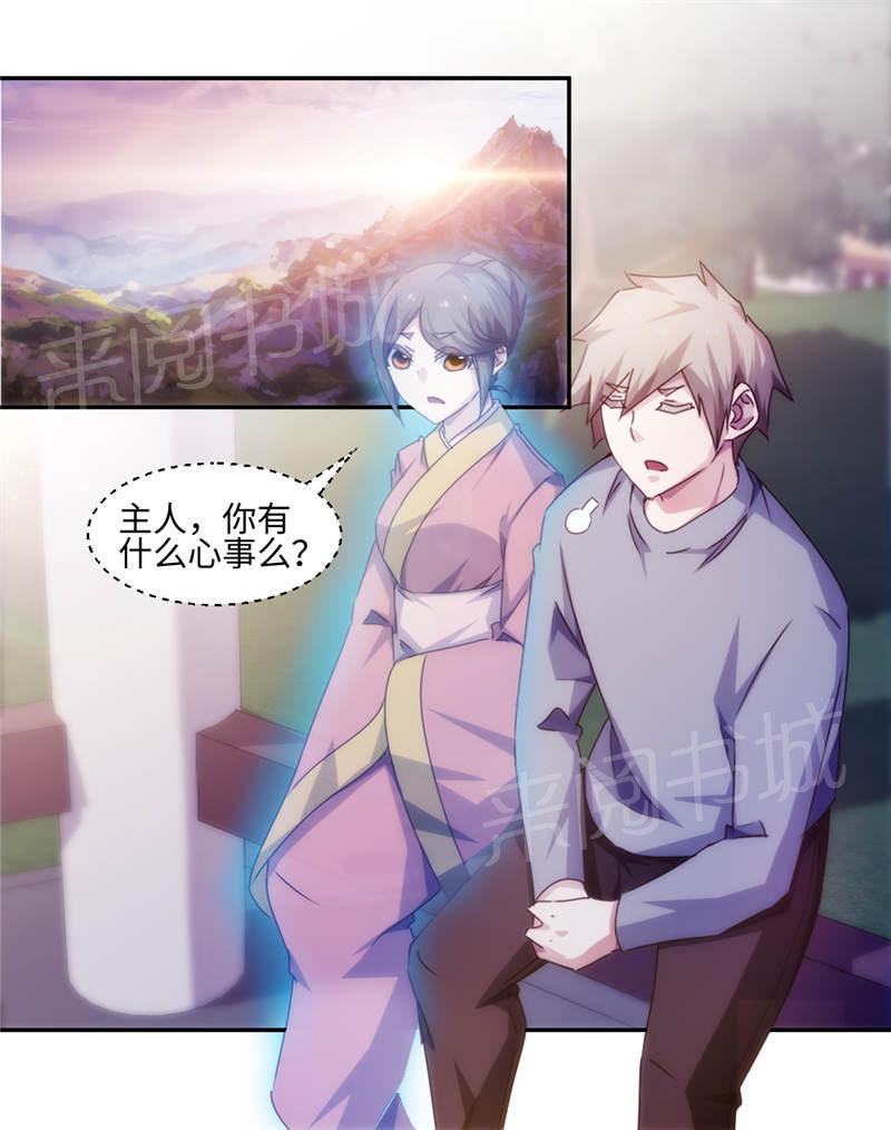 第162话0