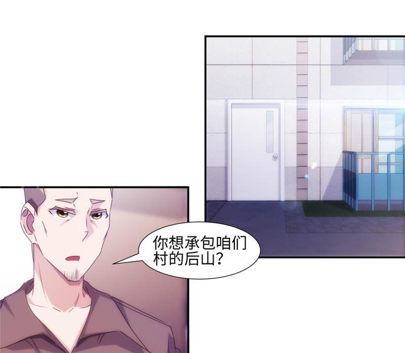 第160话0