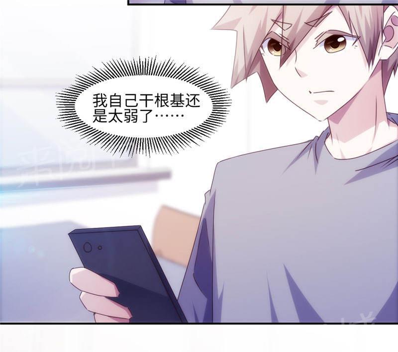 第160话2