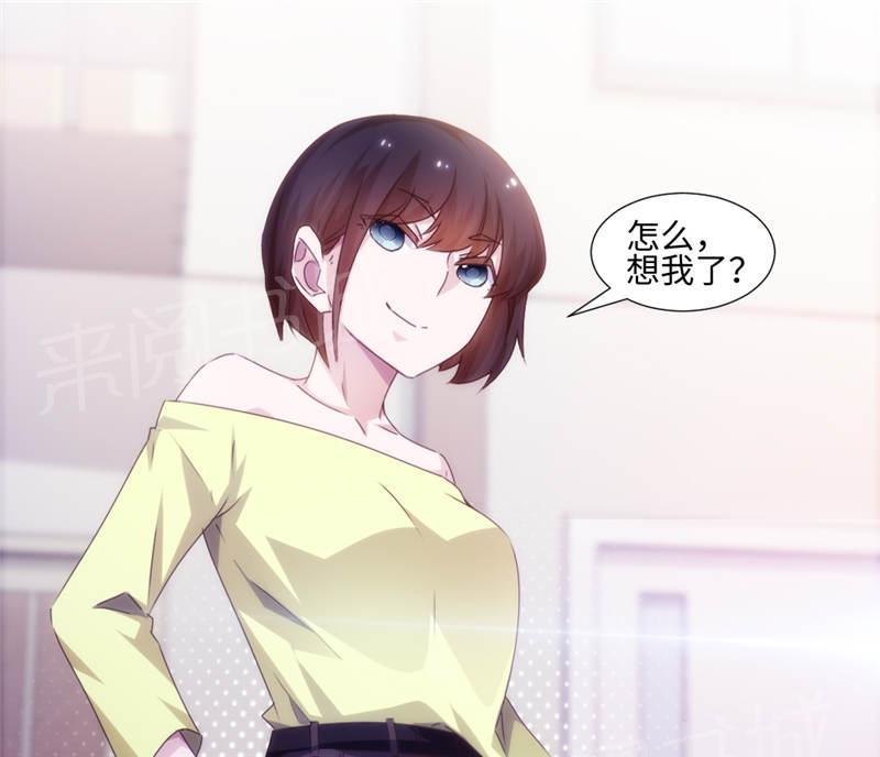 第160话3