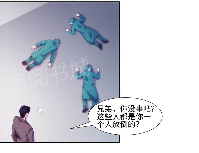 第159话1