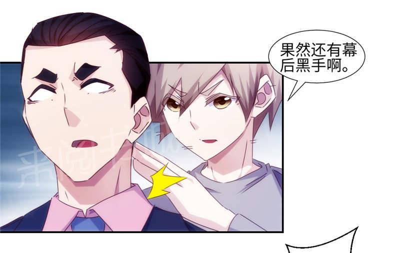 第158话0