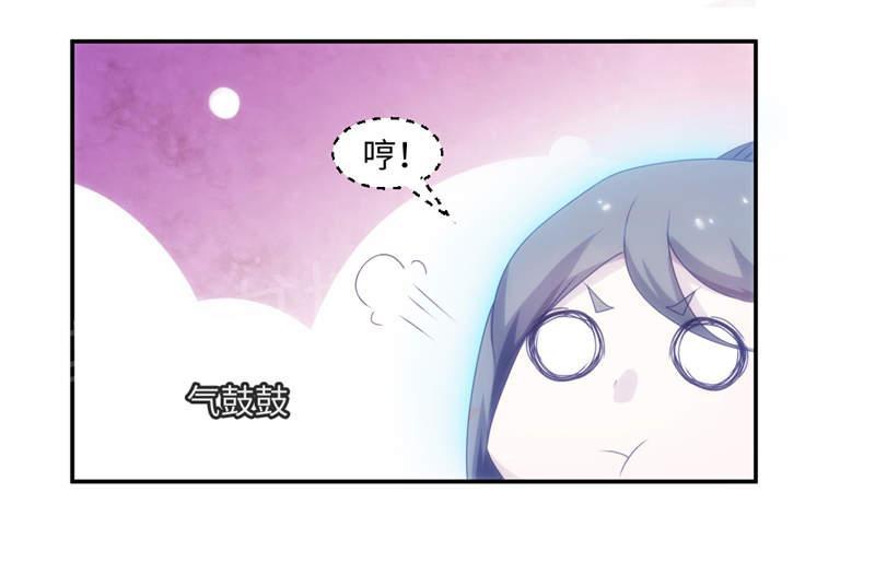 第158话10