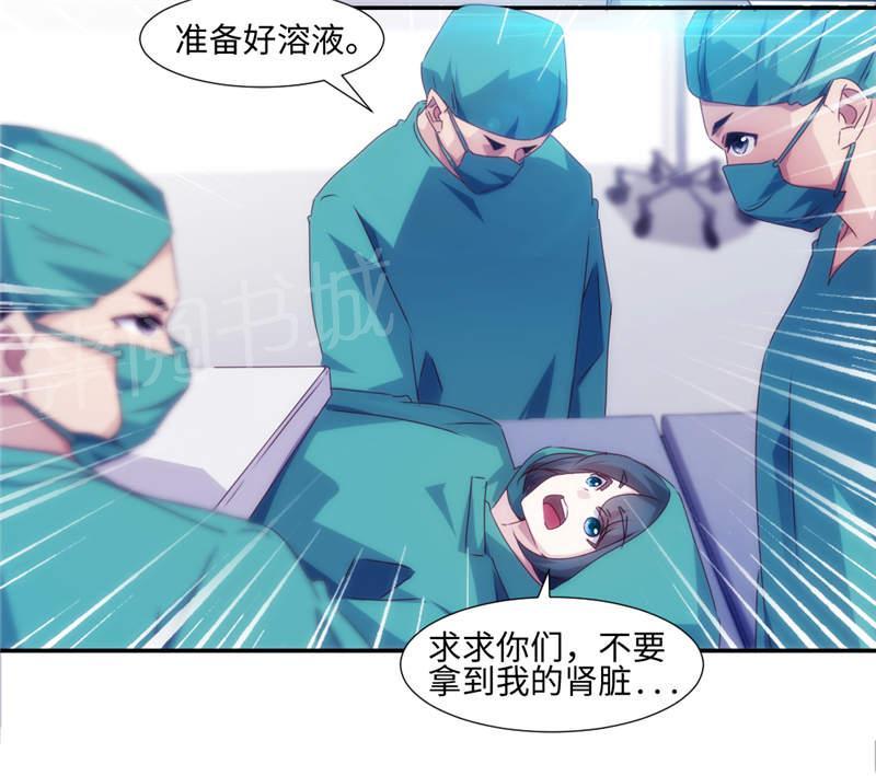 第158话2