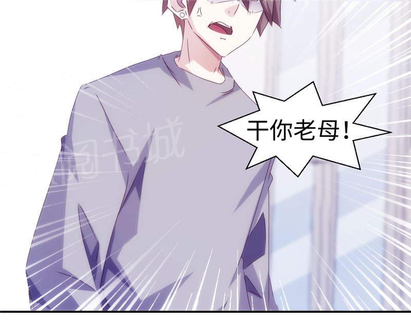 第158话7