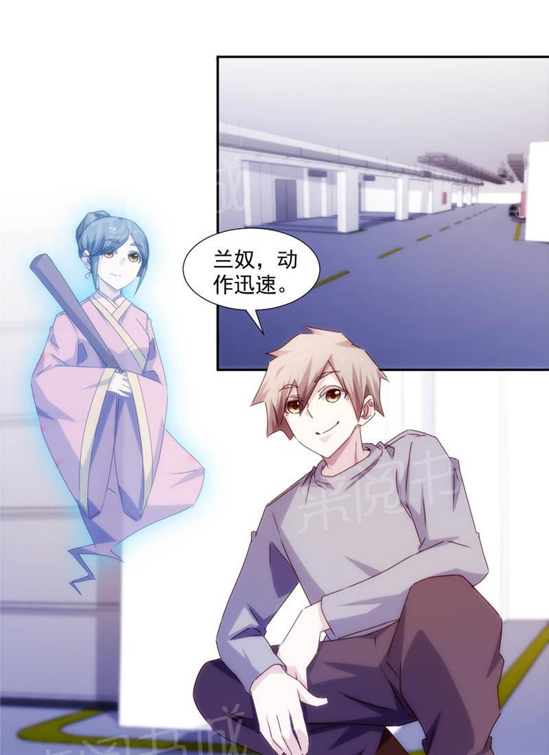 第157话0