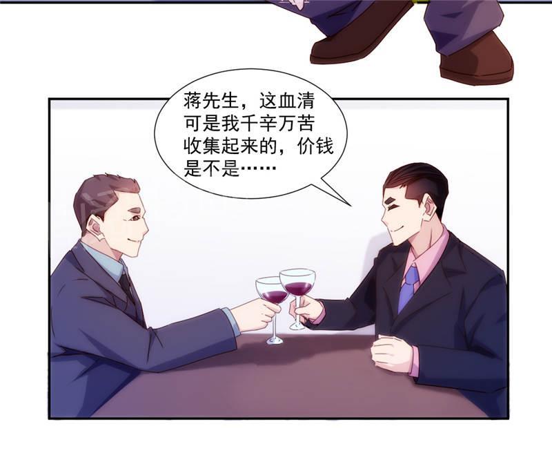 第157话1