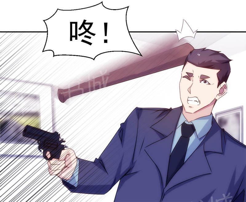 第157话5