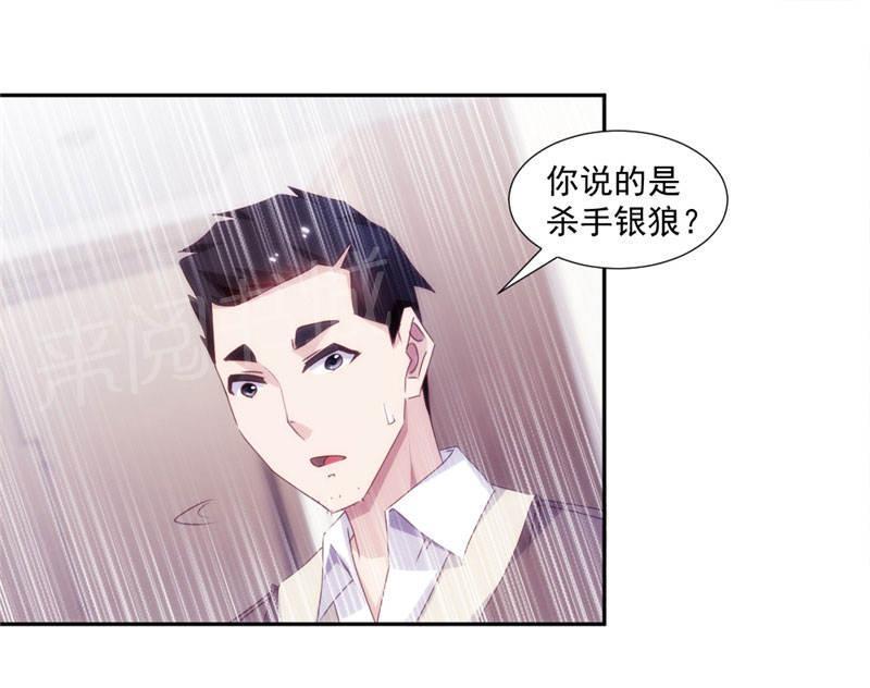 第156话0