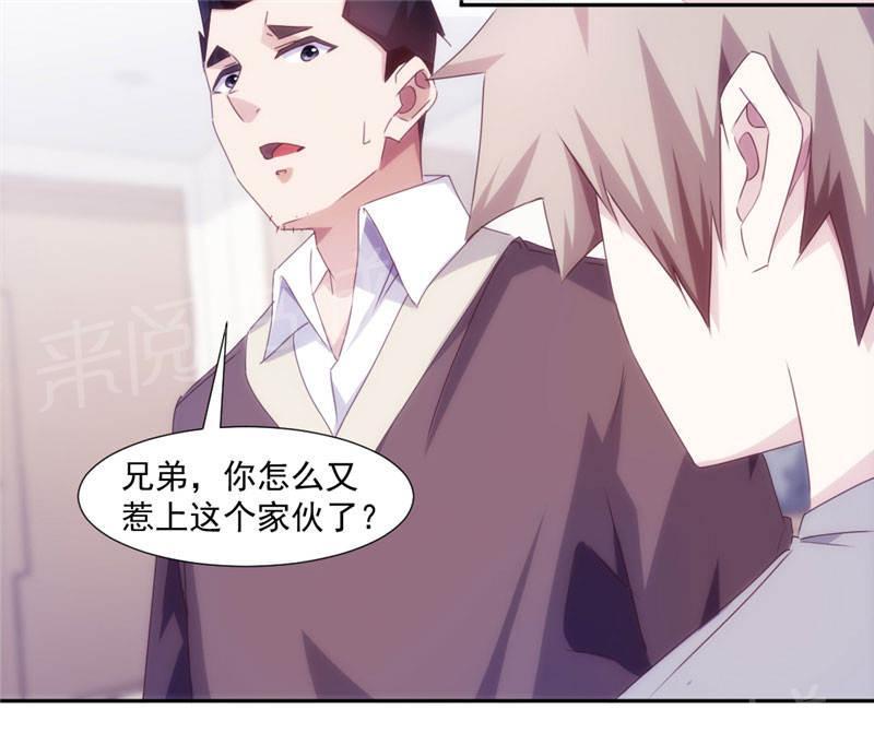 第156话2