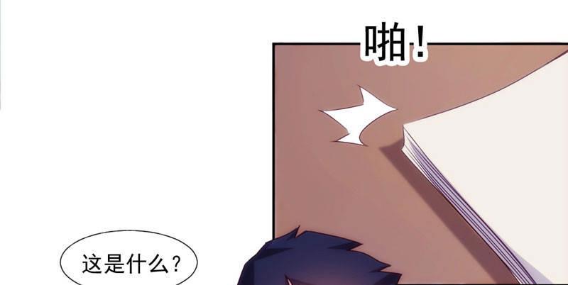 第155话1
