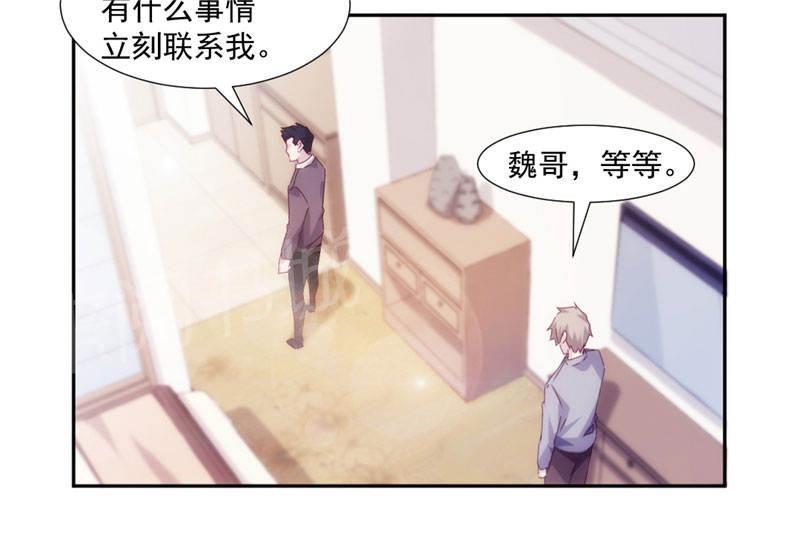 第155话8