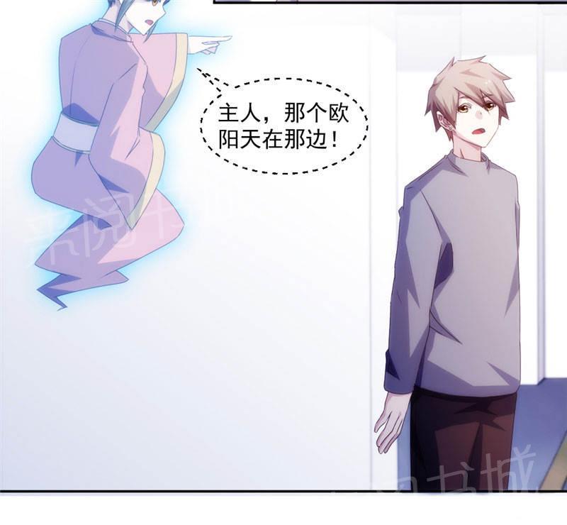 第154话2