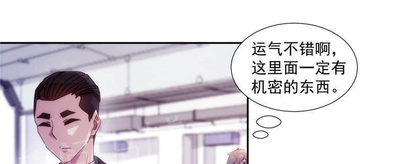 第154话3
