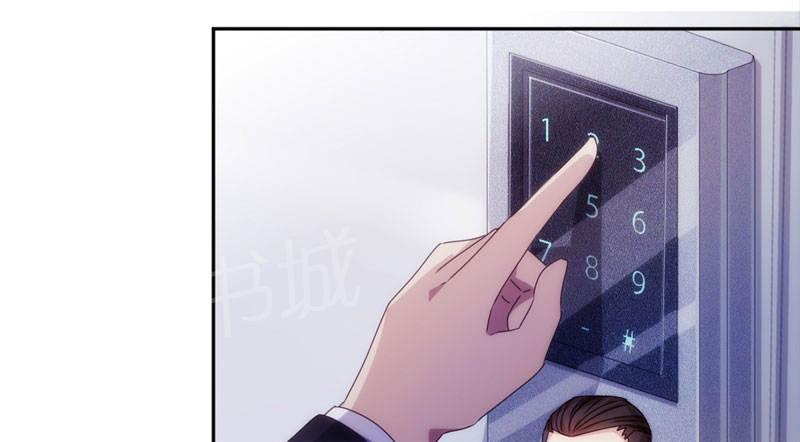 第154话5