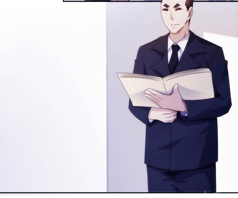 第154话6