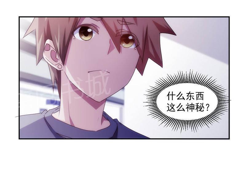 第154话7