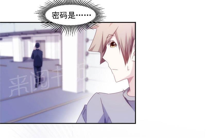 第154话9
