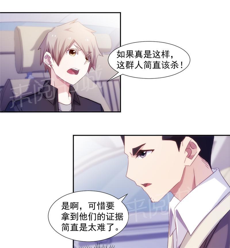 第153话0