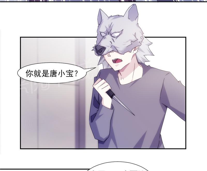 第153话5