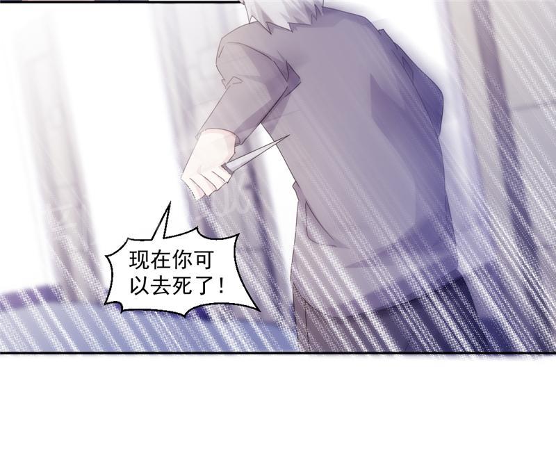 第153话8