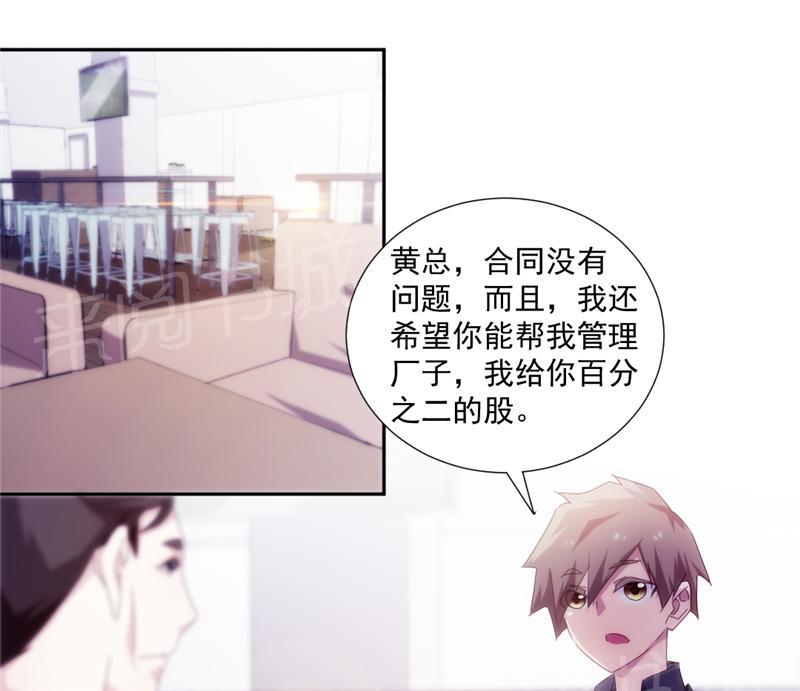 第152话0
