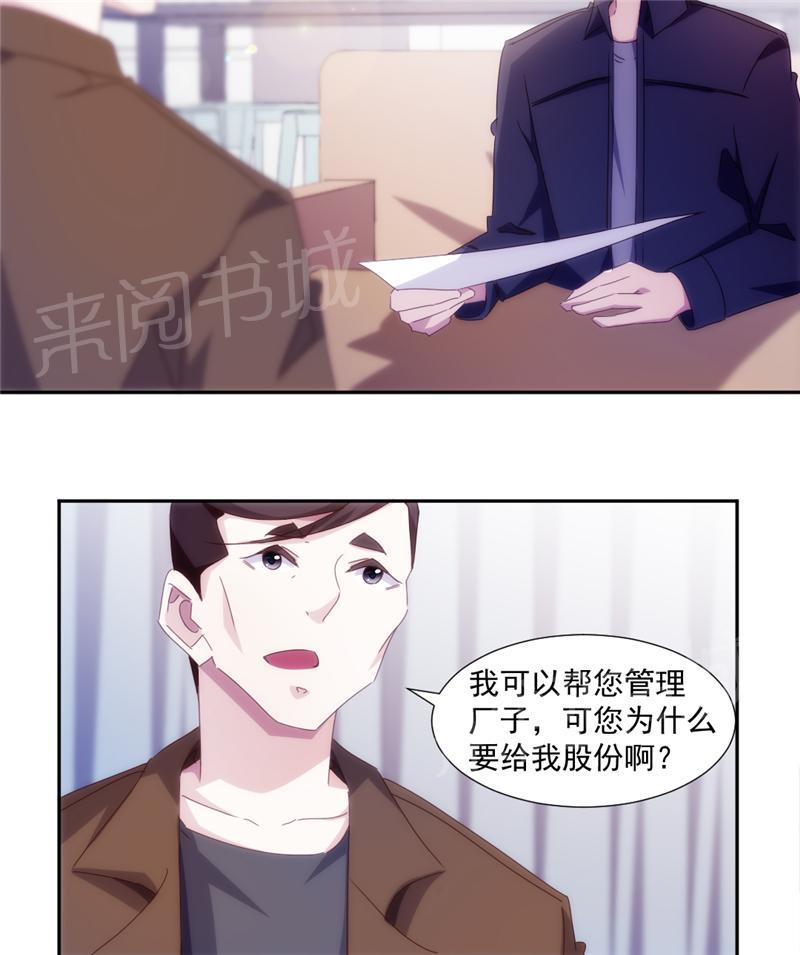 第152话1