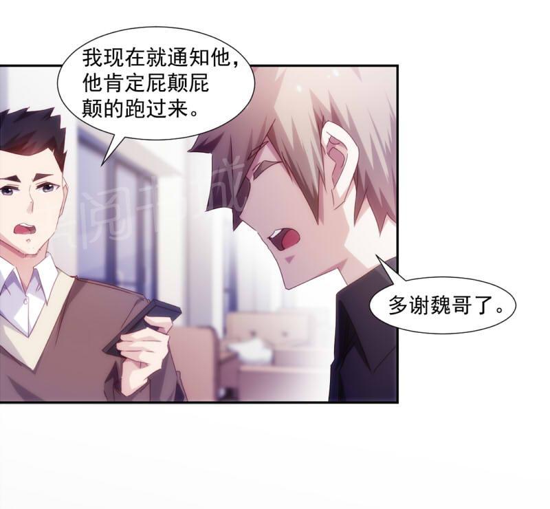第151话0